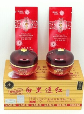 香港康丽秀白里透红金钻挚爱美肤二合一 K542嫩白淡色素541三合一