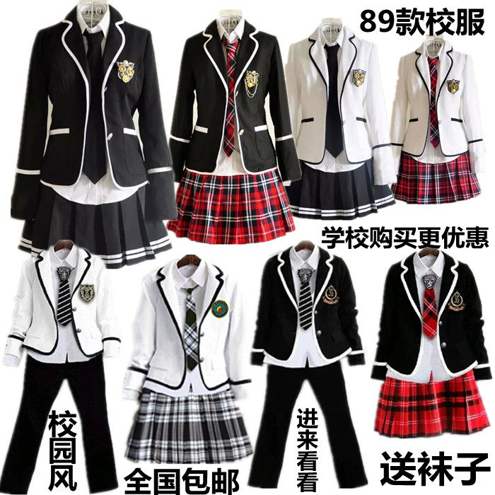 韩国制服素材模板 韩国制服图片下载 小麦优选