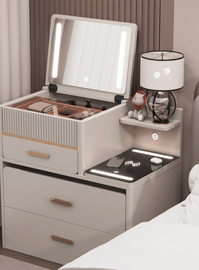 实木梳妆台床头柜一体奶油风小型翻盖组合艺品现代简约化妆桌