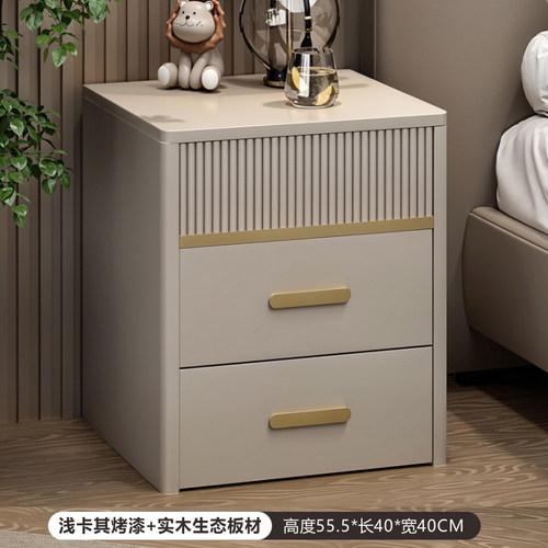 实木生态板材烤漆床头柜简约