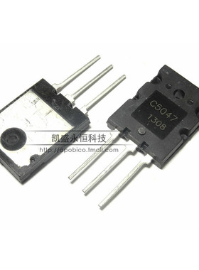 直插 2SC5047 C5047 TO-3PL 25A/1600VV/250W 大功率 三极管