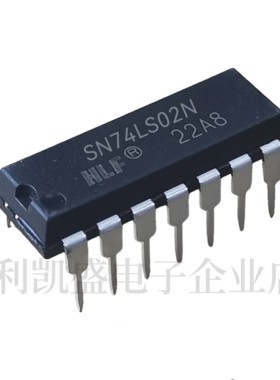 直插 74LS02 SN74LS02N HD74LS02P DIP14 四路 2输入正或非门芯片