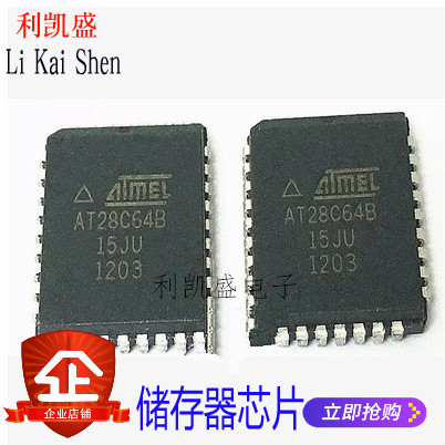 贴片 AT28C64B-15JU AT28C64B PLCC-32 储存器芯片 EEPROM