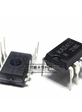 直插 KA2411 DIP-8 双音频电话机振铃电路芯片 全新