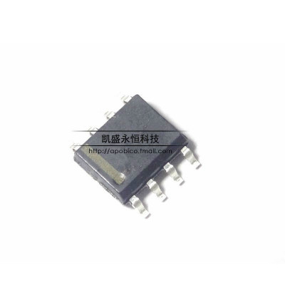 贴片IR4427S IRS4427STRPBF SOP电源驱动芯片 变频空调PFC管理器