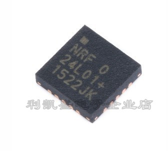 无线射频NRF24L01PNRF24L01+