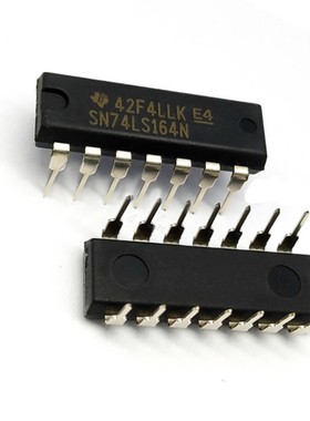 74LS164 SN74LS164N HD74LS164P 移位寄存器 直插DIP14 全新