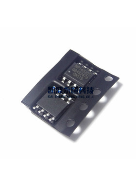 贴片 MP1482DS  MP1482 SOP-8 液晶常用电源芯片