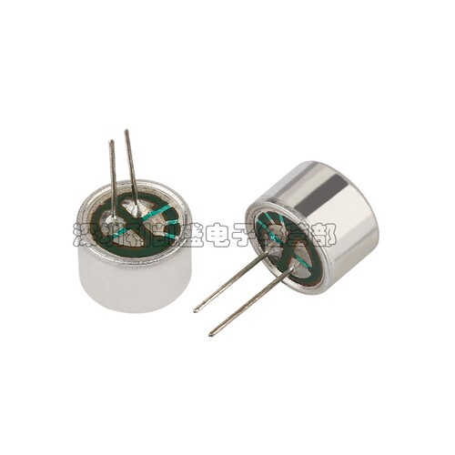咪头9767 带引脚 9*7mm  电容式 驻极体话筒 拾音器麦克风 敏度58