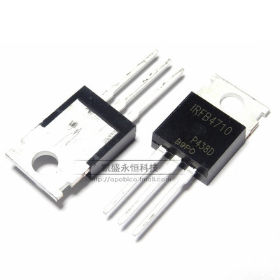 场效应管IRFB4710PBF场效应管