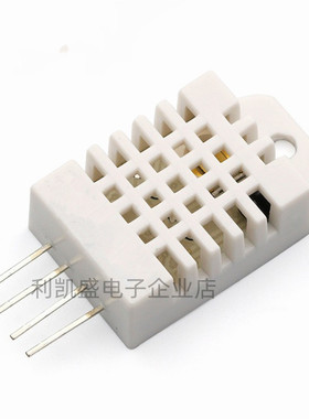 DHT22 数字温湿度传感器 AM2302 SHT10 SHT11 传感器 全新无丝印