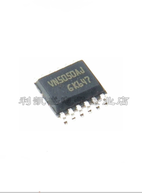 D5050AJ VND5050AJ D5050J VN5050J 汽车电流检测驱动器芯片全新