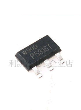 BCP53-16TX P5316T SOT223 贴片PNP三极管晶体管 全新