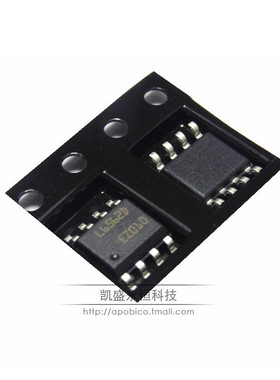 贴片L6562DTR L6562D SOP-8 液晶电源芯片IC 6562D芯片 现货