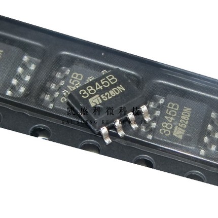 贴片 UC3845 3845B  UC3845B 3845A SOP-8 切换控制器液晶电源芯