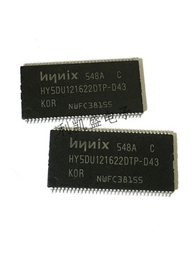 内存颗粒 HY5DU121622DTP-D43 DDR64M16位 路由改装升级内存