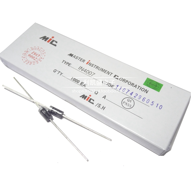 直插整流二极管1N40