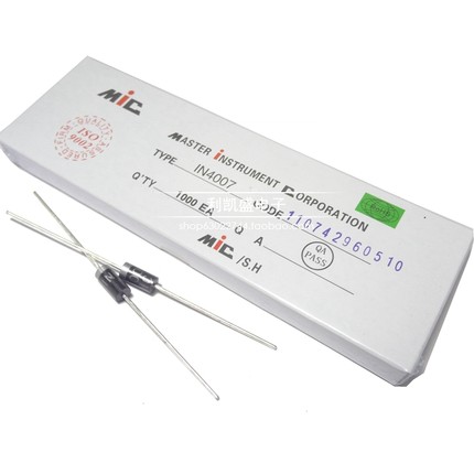直插 1N4007 DO-41 IN4007 1A 1000V 4007二极管 整流二极管 整盒
