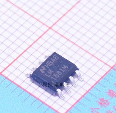 直拍LM1881MX LM1881M LM1881 SOP-8 视频信号同步分离器
