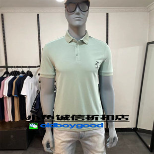 思莱德男士夏款T恤纯棉poloshirt衫舒适刺绣翻领休闲简约时尚短袖