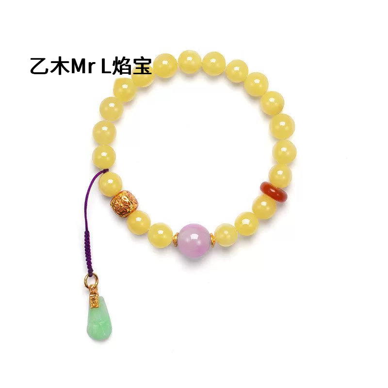 天然俄料蜜蜡手链女款S925纯银镀18k金紫锂辉石翡翠手串2025新款