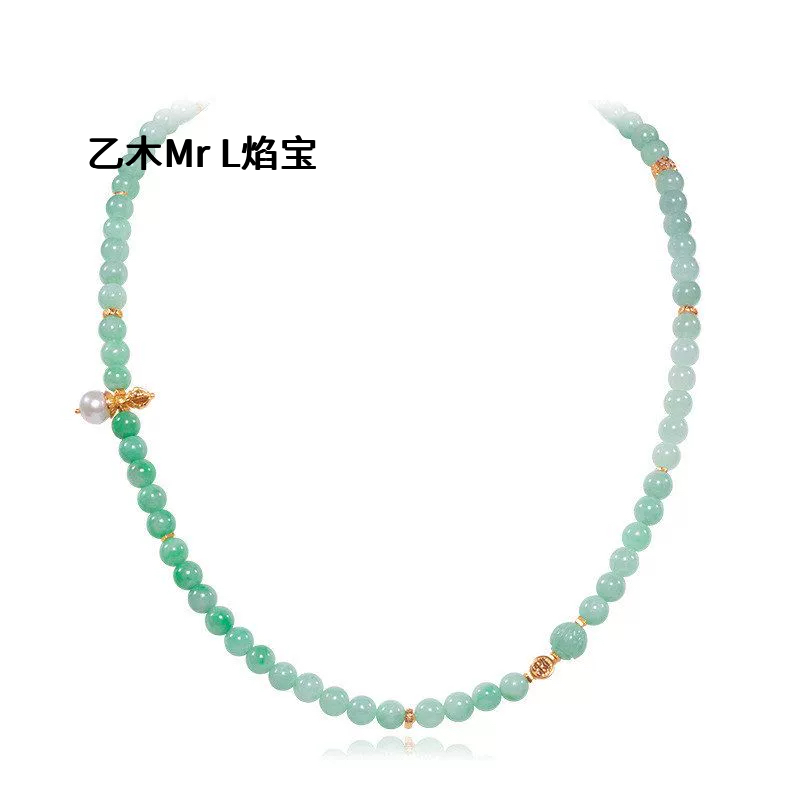 天然缅甸绿翡翠项链女款S925银镀18K金珍珠7mm圆珠毛衣链