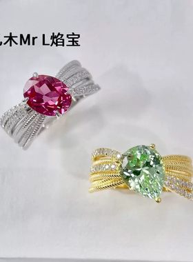 3克拉培育帕帕拉恰蓝宝石新款戒指S925银工厂直销跨境原创高定款
