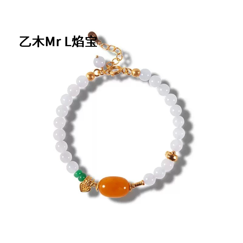 天然新疆烟紫和田玉手链女S925银镀18K金蜜蜡6mm圆珠手串2025新款