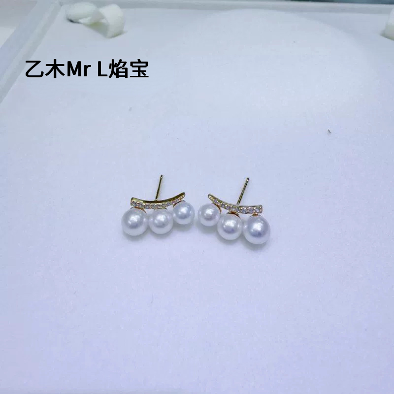 新品天然淡水珍珠耳钉4-6mm正圆无暇极光多珠纯银耳饰批发网红款