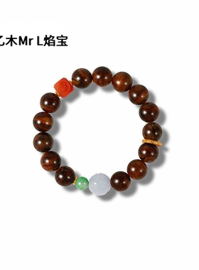 现货天然海南黄花梨手串女S925银镀18K金翡翠12mm圆珠手链2025款