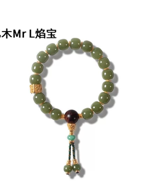天然和田玉青黄口手串女S925银镀金海南黄花梨老型珠手链2025新款