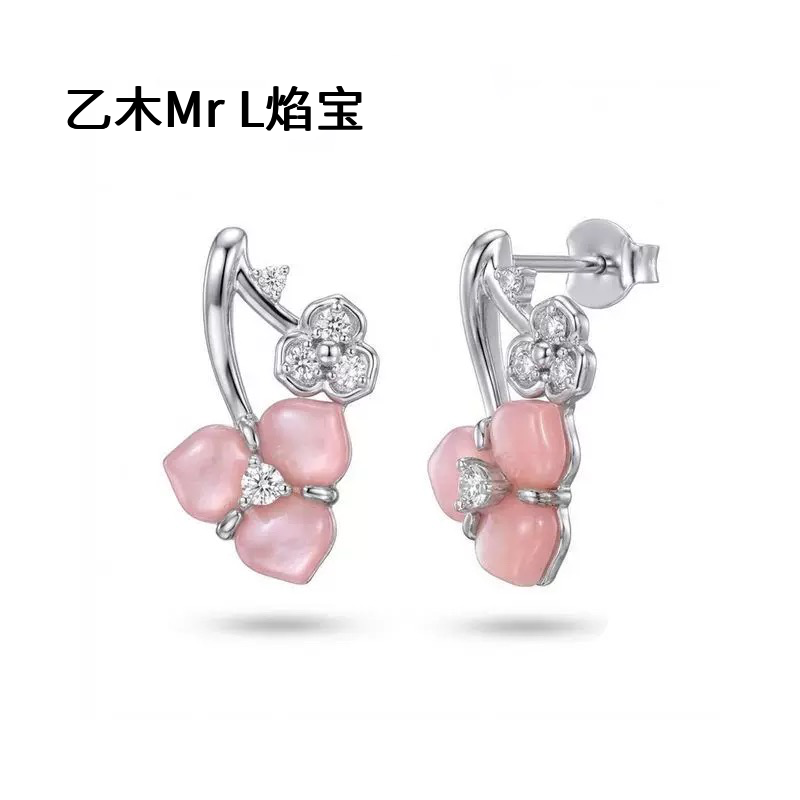S925纯银女皇贝耳环高级感新中式三叶花耳钉女小众耳饰2026新款