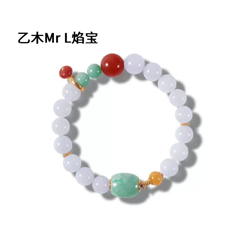 天然缅甸A货翡翠手串女款S925银镀金南红蜜蜡9mm圆珠手链2025新款