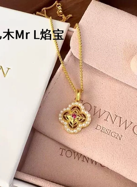 新中式国风红刚玉剪纸窗花珍珠项链轻奢高级感百搭2026新款