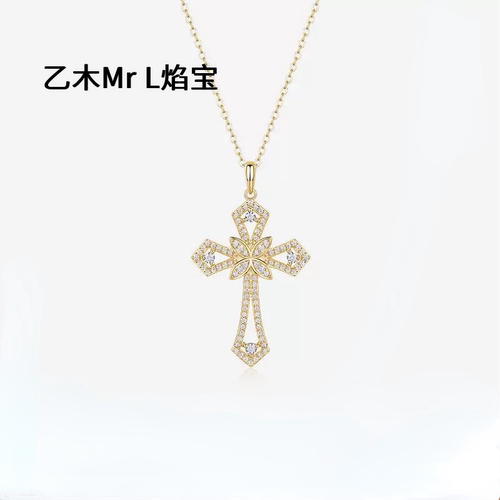 亚马逊速卖通欧美日韩跨境项链 925银莫桑石十字架男女吊坠项链