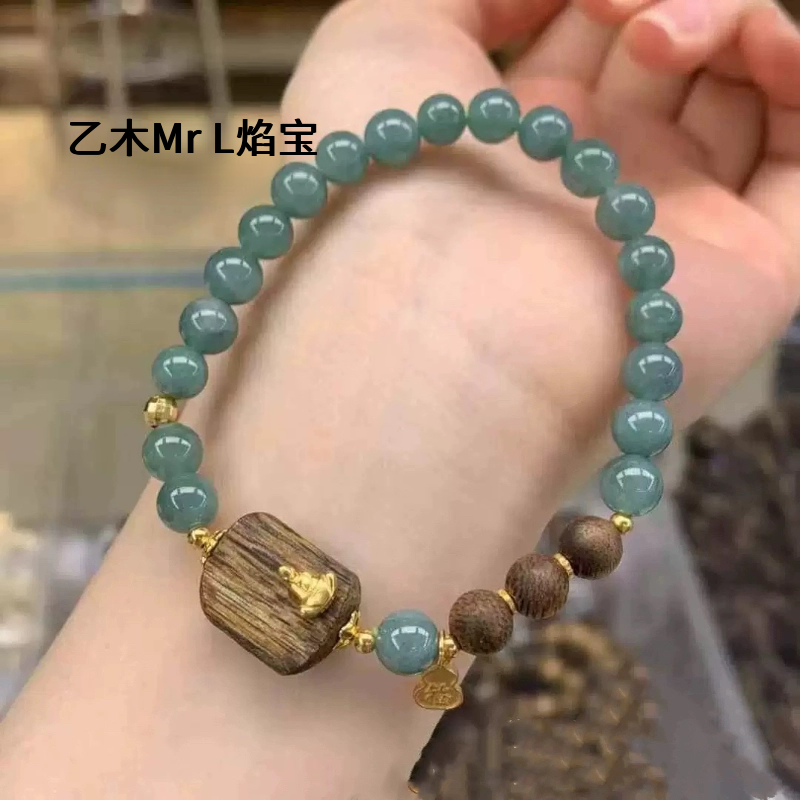 天然海南莺歌绿棋南沉香diy搭配危地马拉蓝水翡翠单圈手串手链