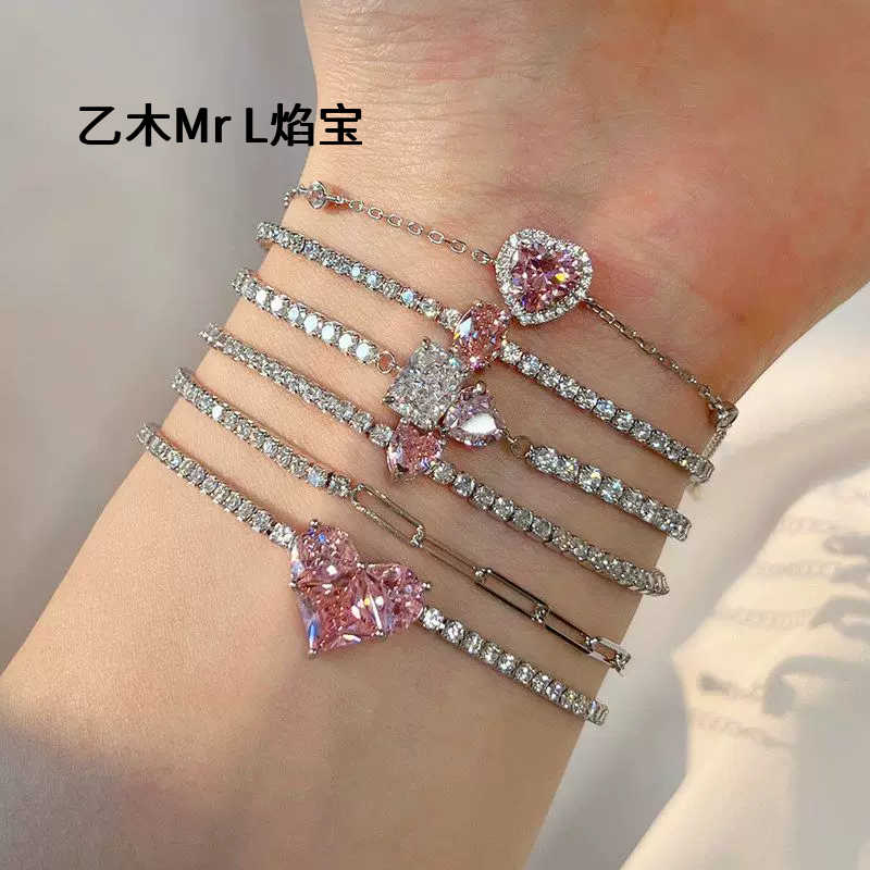 跨境S925纯银手链女粉色爱心锆石排钻设计精致甜美欧美风网球手链,特色手工艺,其他,淘宝优惠券,粉丝福利购,淘宝优惠卷