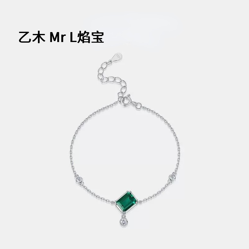 跨境热采欧美培育祖母绿手链女S925银复古气质手饰可调节直播专供,特色手工艺,其他,淘宝优惠券,粉丝福利购,淘宝优惠卷