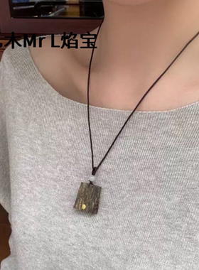 天然海南莺歌绿棋随形扎基拉姆沉香吊坠项链批发直播间爆品2026款