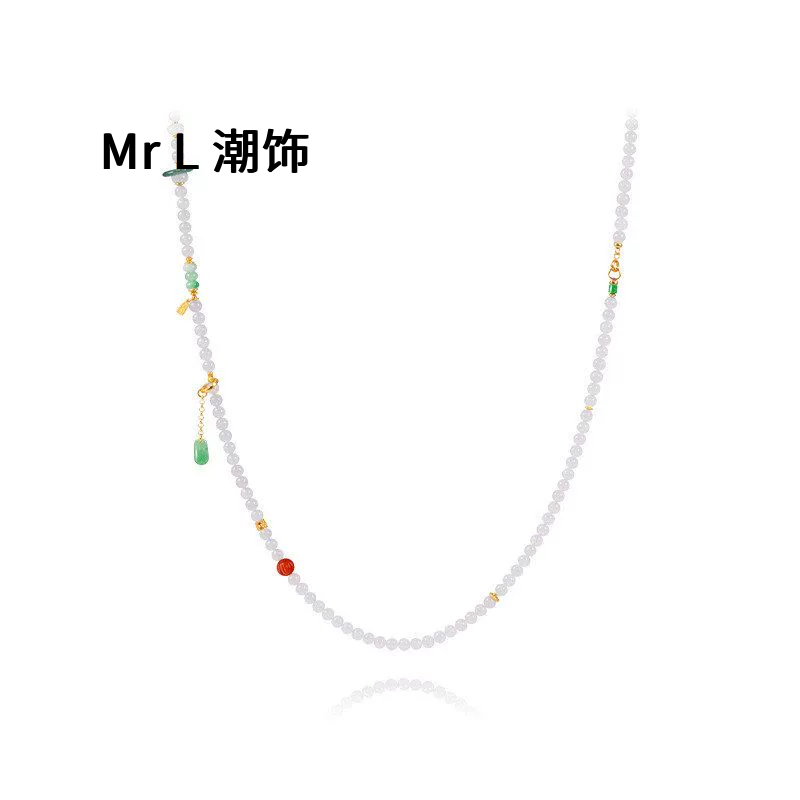 天然和田玉烟紫项链女款S925银镀18K金翡翠6mm圆珠毛衣链2025新款