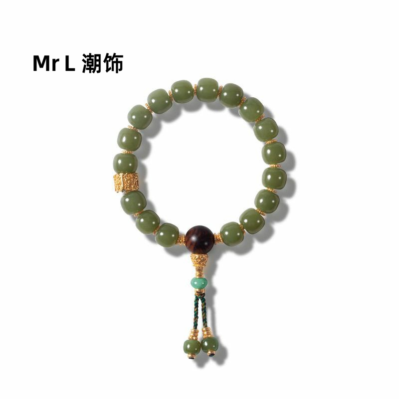现货天然和田玉青黄口手串女S925银镀金海南黄花梨老型珠手链2025