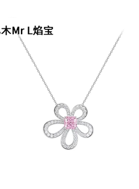 S925纯银冰花切项链女太阳花花朵花瓣吊坠雷迪恩切冰花项链锁骨链