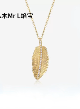 莫桑石不掉色项链带GRA证书电镀18K黄金叶子吊坠S925银吊坠女