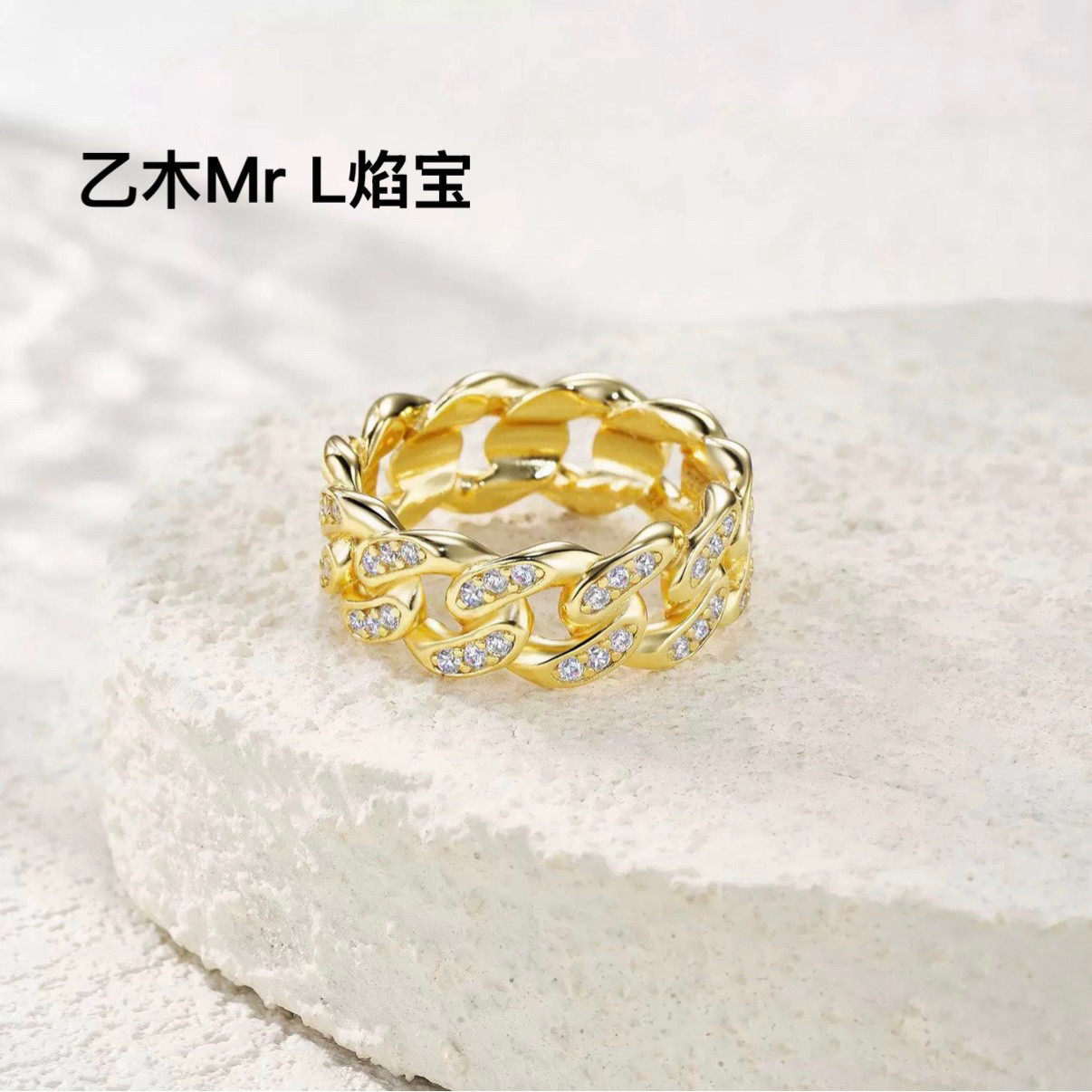 跨境新款嘻哈个性食指轻奢高级指环欧美街头古巴满镶潮流戒指男女