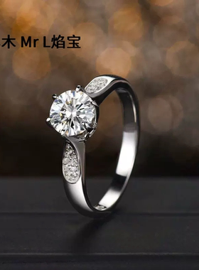 莫桑石925纯银六爪戒指女款小众设计指环一克拉厂家跨境2026新款