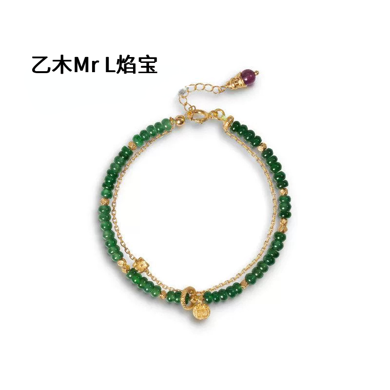 正品天然危地马拉蓝水翡翠手链女A货算盘珠手串纯银镀金2025新款