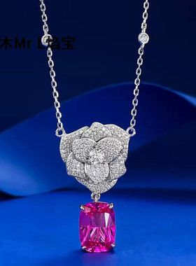 仙璨珠宝直播新品S925银微镶山茶