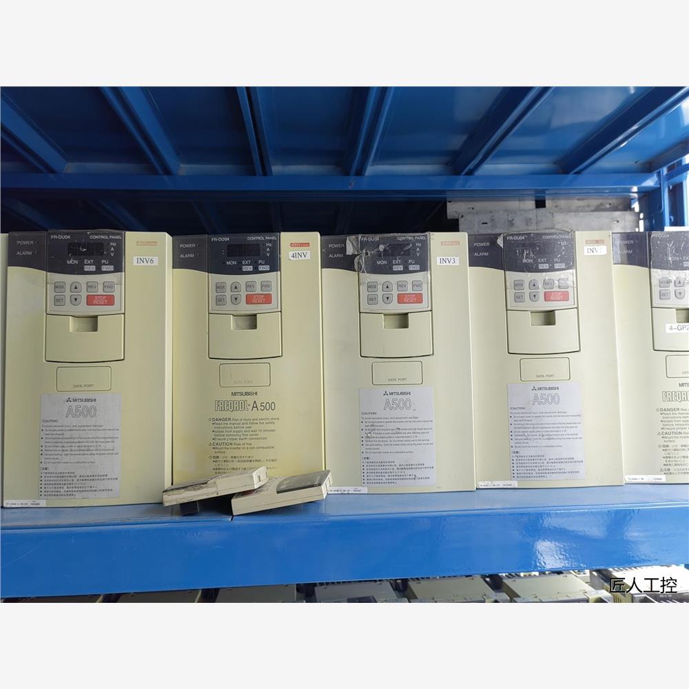 三菱A500系列变频器FR-A540-1.5K FR-A54，议价商品