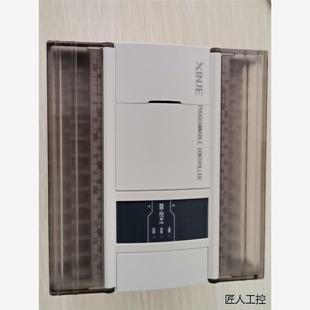 32T4 实拍图 信捷XD5 E有一台 议价商品 功能 618