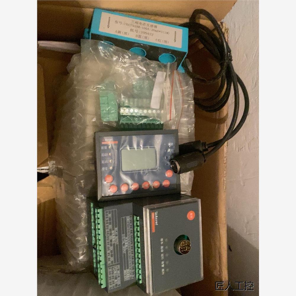 全新安科瑞 ARD2F-100/MJU+90L低压电动机保护，议价商品